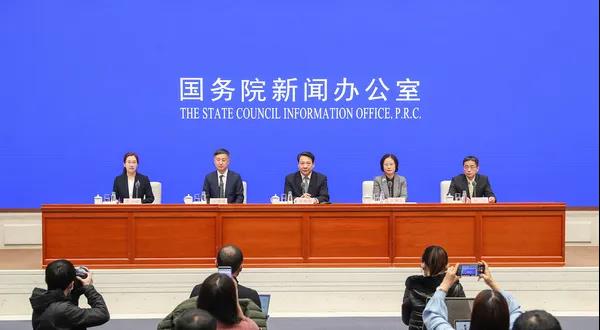 央行解读2020年金融统计数据